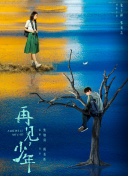 学术一览解锁高效生活新方式-学术一览解锁高效生活新方式最新版v18.95.89-2265安卓网